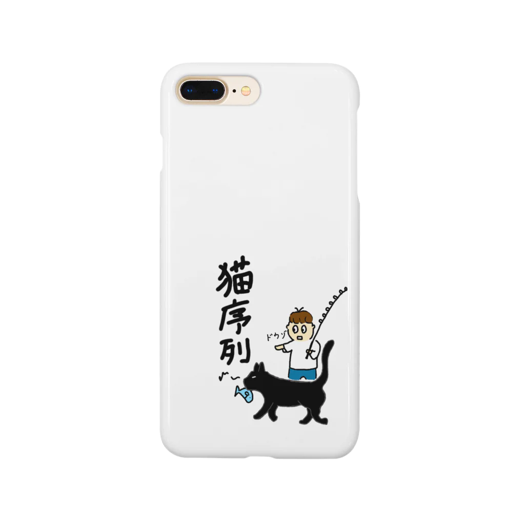 CGCの猫序列 Smartphone Case