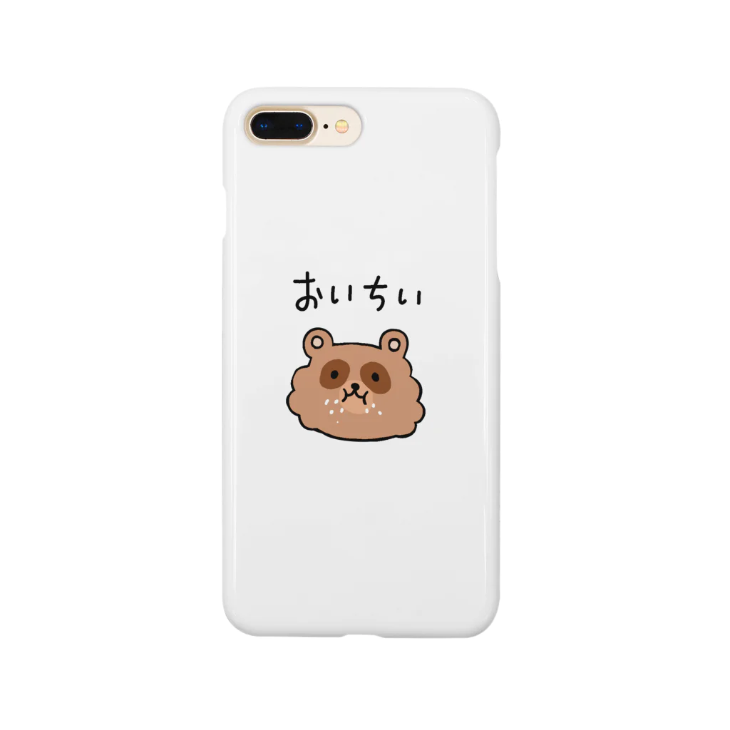 ゆるいのもぐもぐタヌキさん Smartphone Case