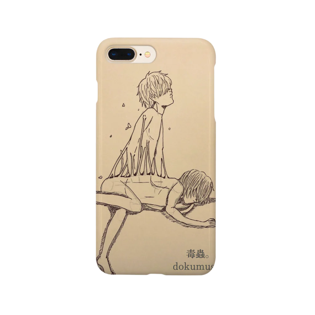 毒蟲 。🦋👁の毒蟲。｢抜け殻｣スマホケース Smartphone Case