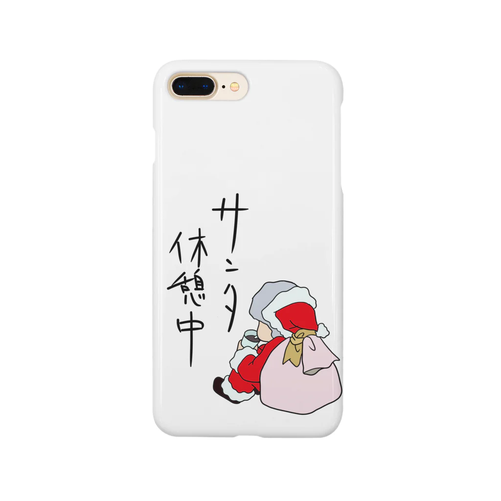 まいにち大変だけどほのぼのって大事のサンタ休憩中 Smartphone Case