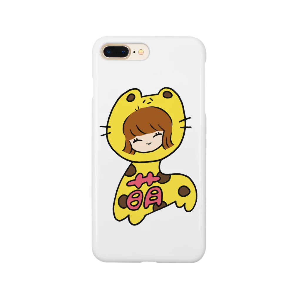 大谷 萌 👸🏻✨のねきもえりんこ Smartphone Case