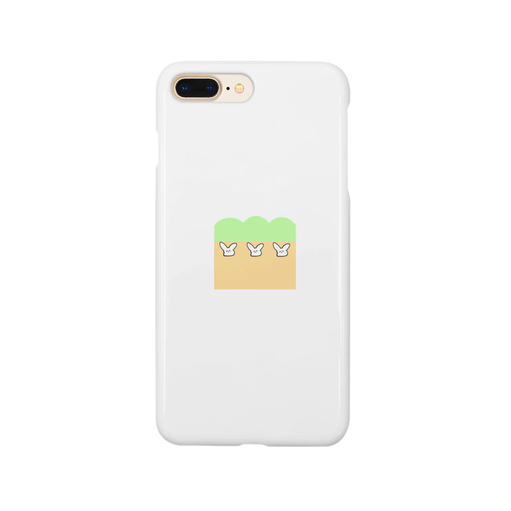 UriUsaのゆるうさ Smartphone Case