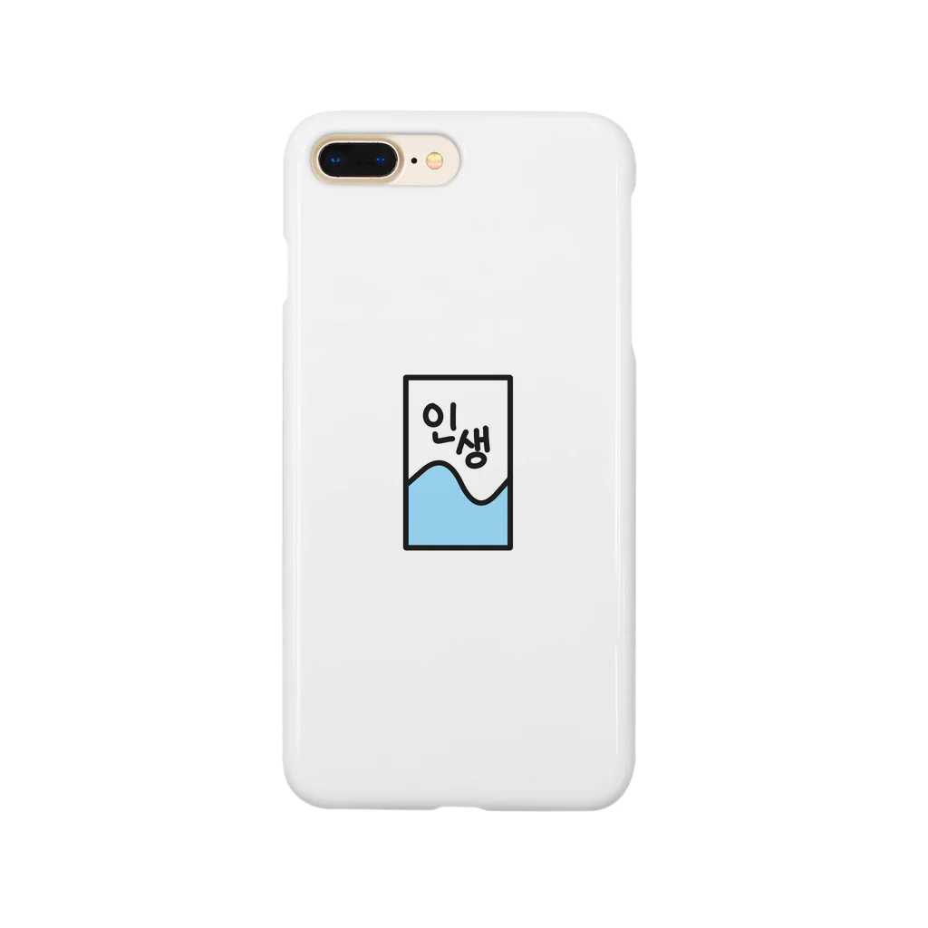 チェチェの人生 Smartphone Case