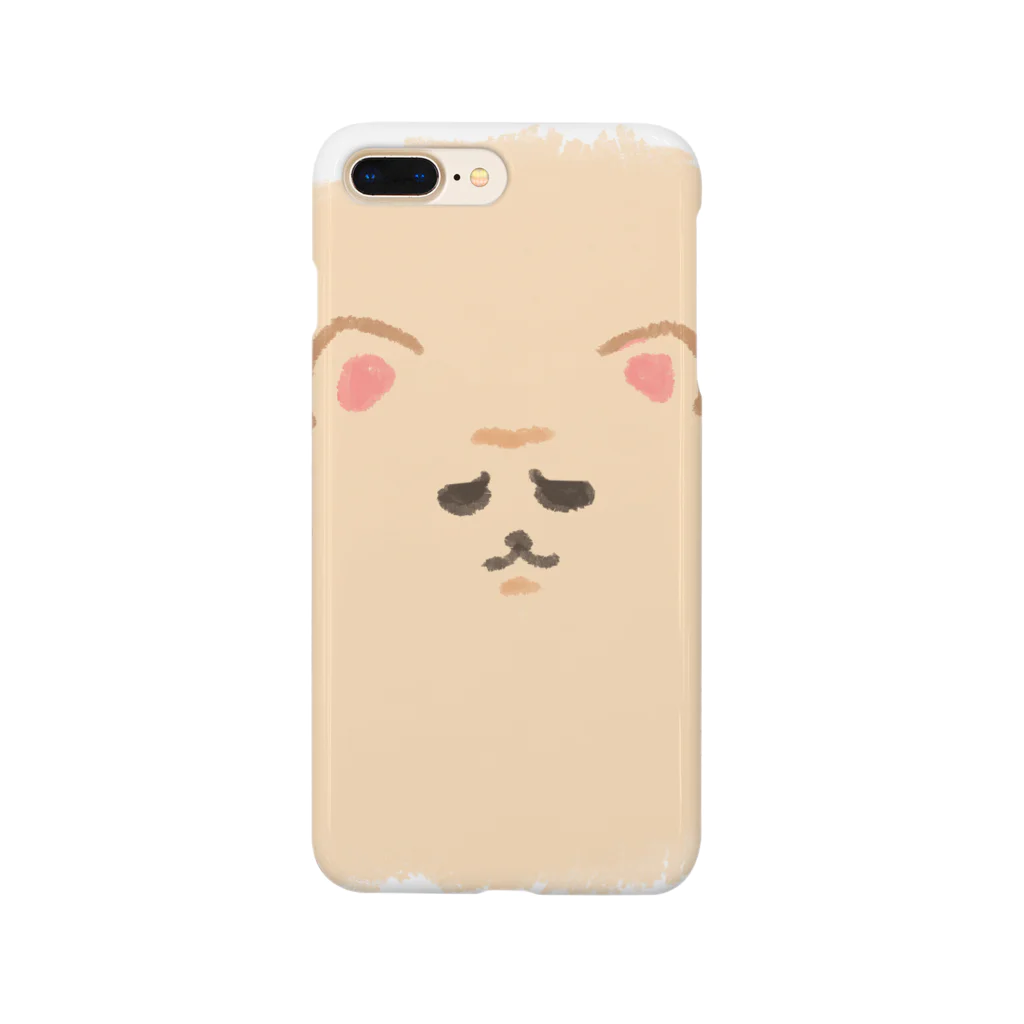 いくら丼のふえくされたポメ　薄茶 Smartphone Case