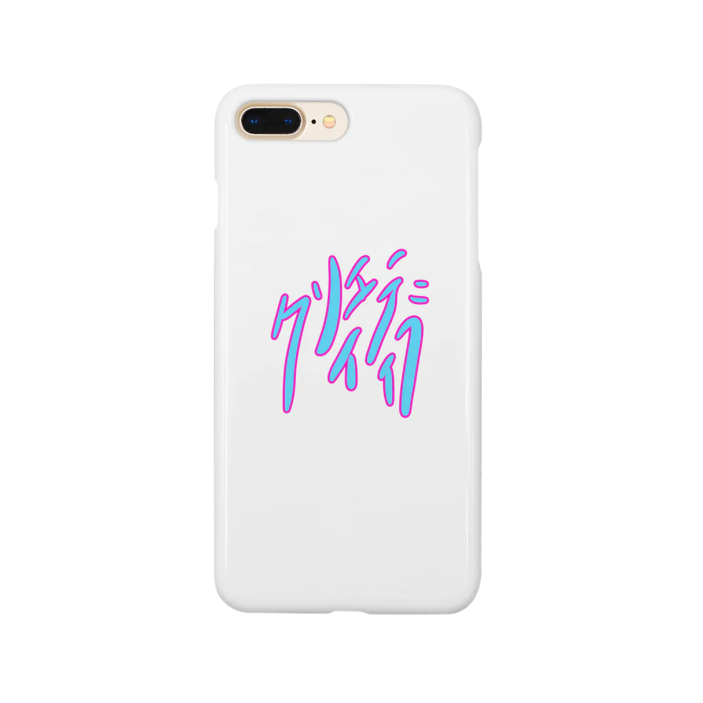 NiNGeNのクリエイティブ Smartphone Case