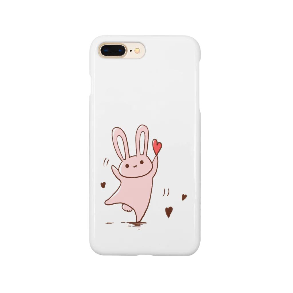 ろにの箱庭のハートをもらったウサギ Smartphone Case