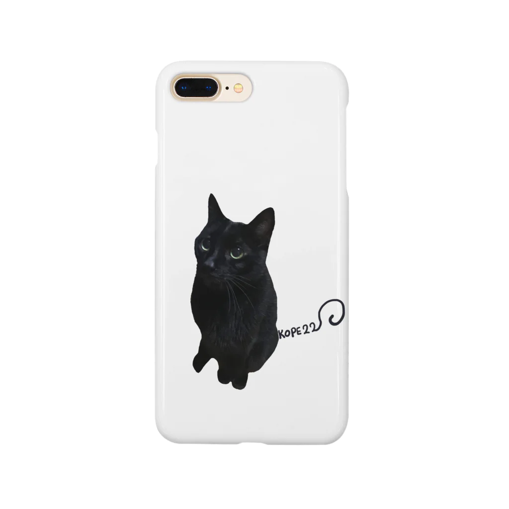 Mother Catのマヤマヤー Smartphone Case