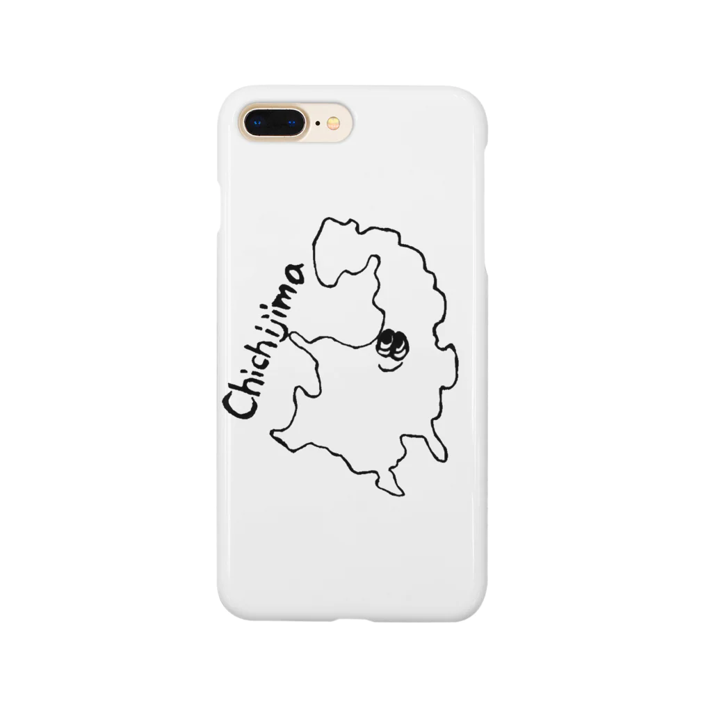 LiFletの父島くん無色 Smartphone Case