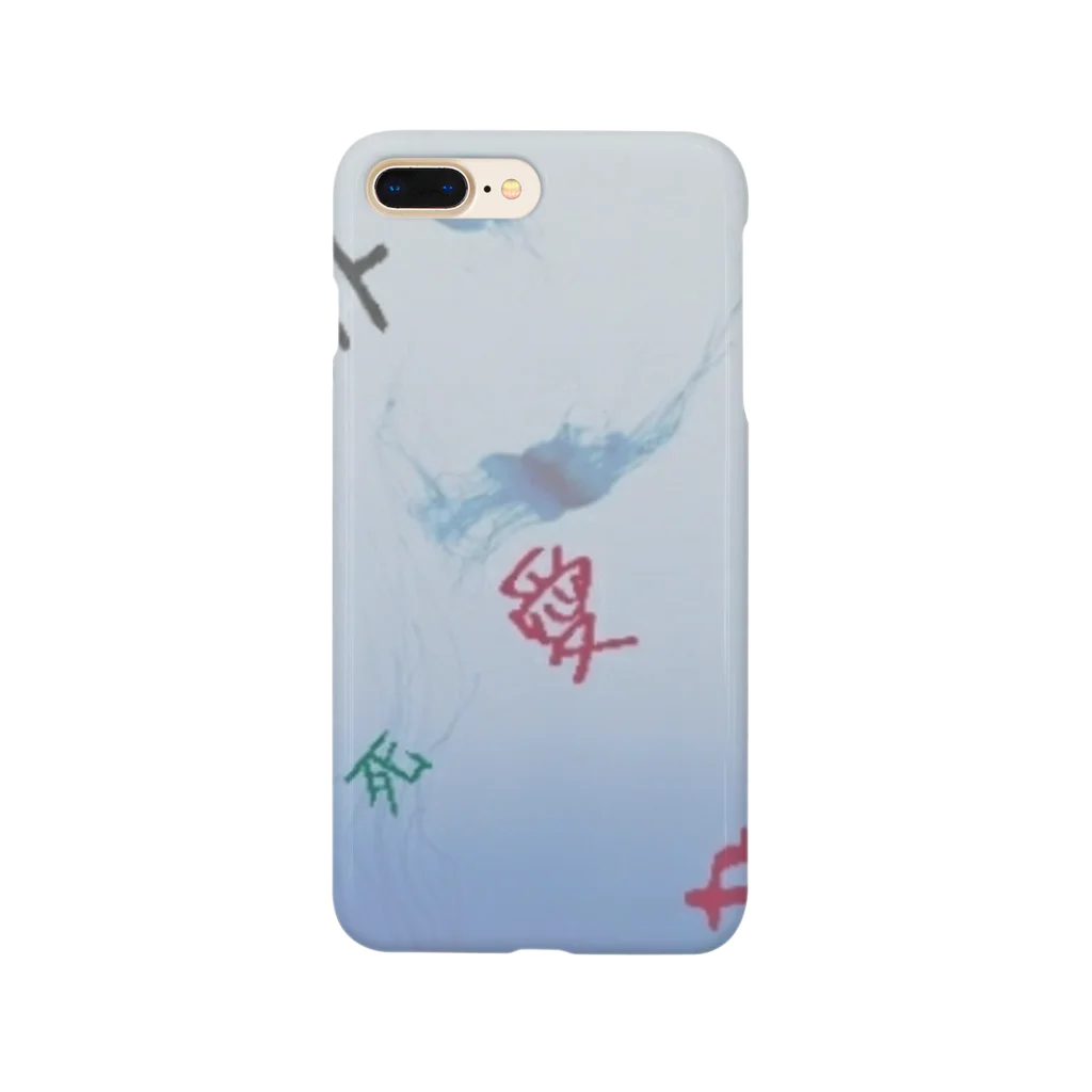 nAgi-のやみくらげちゃん Smartphone Case