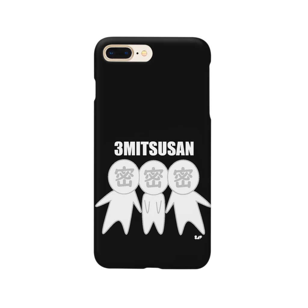 はちよんごの３密さん。 Smartphone Case