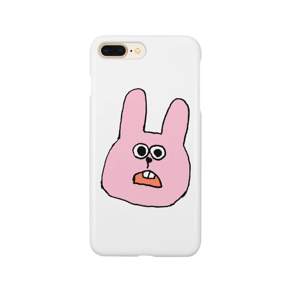 優山の生意気なうさぎ(絵柄小) Smartphone Case