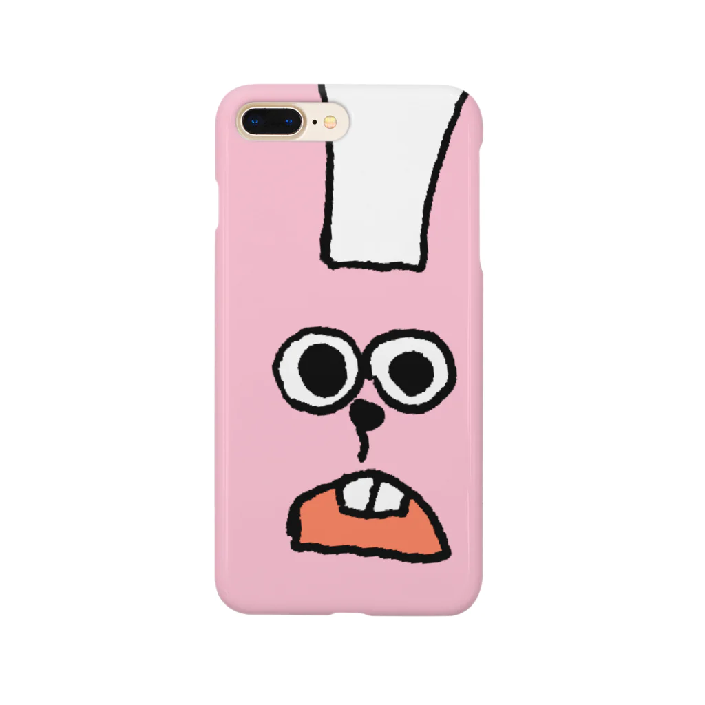 優山の生意気なうさぎ(絵柄大) Smartphone Case