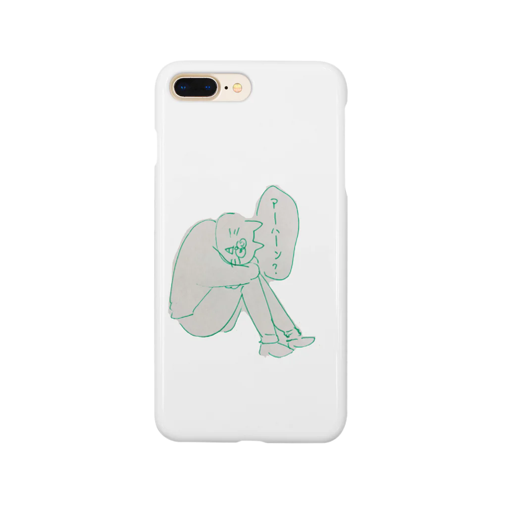 もゆ山のやつが買えるやつのちゃんと透過してもらえなかった久仁彦 Smartphone Case