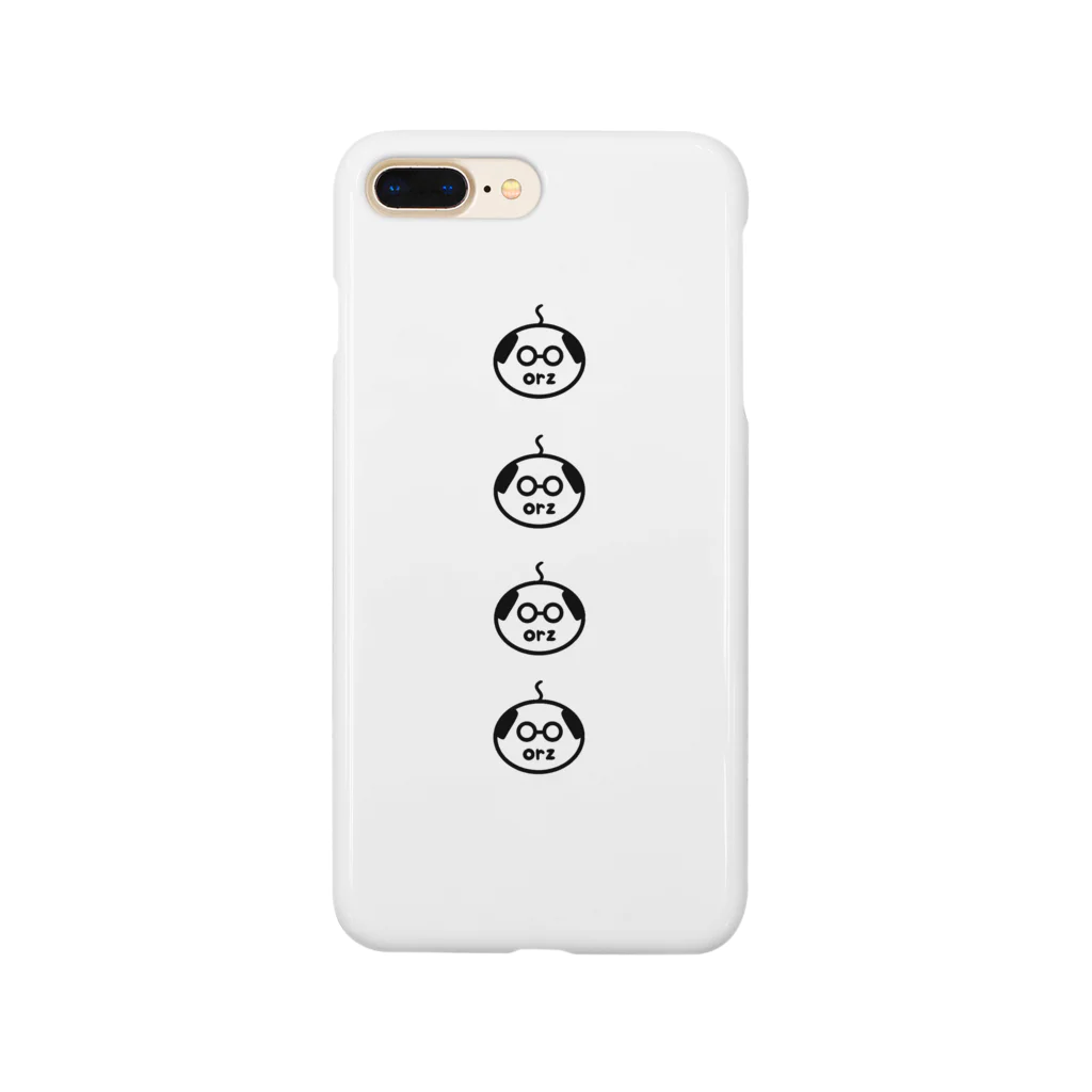 えすぷれっそましーんのorzさん(たくさんver) Smartphone Case