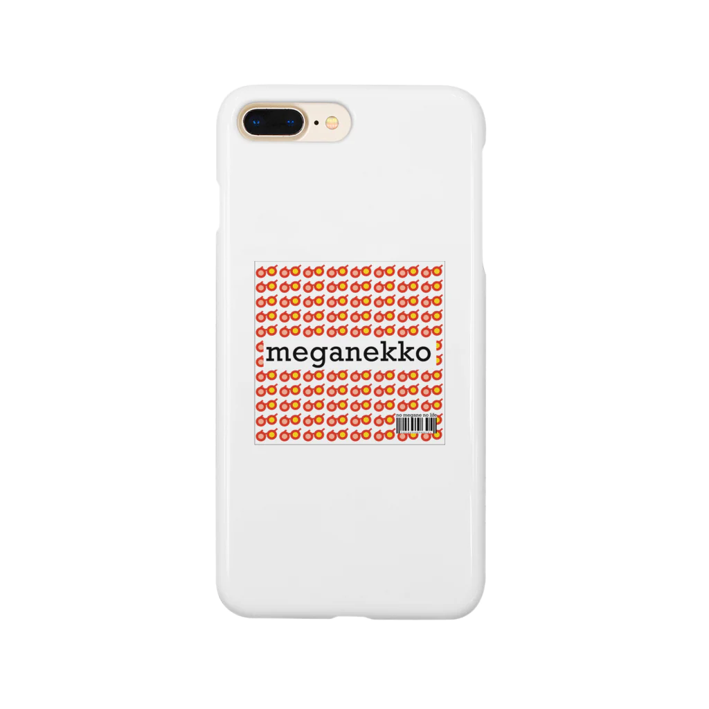 メガネボーイのmeganekko  Smartphone Case