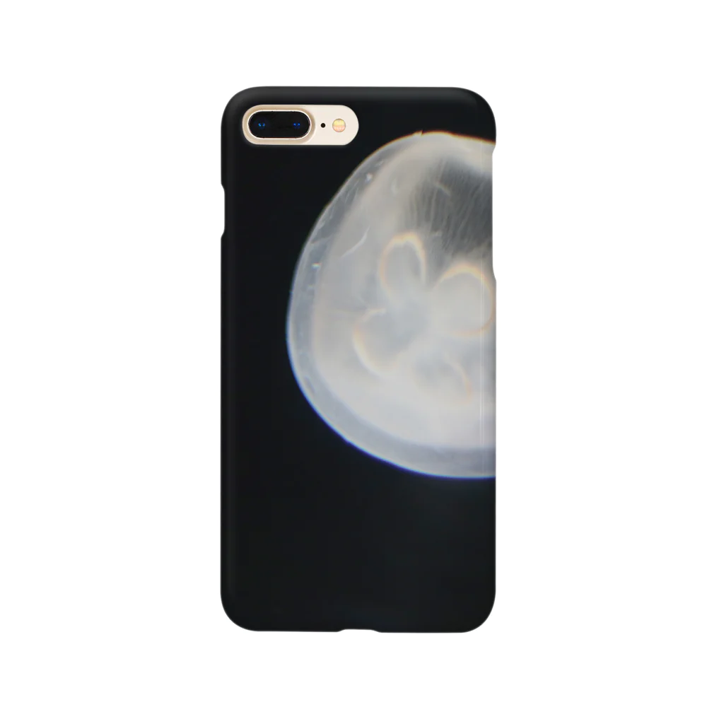 STK.0000の swimming moon Smartphone Case