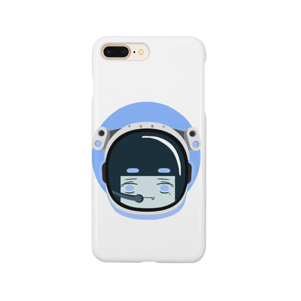 蒼月悠の宇宙戦士くん 小 Smartphone Case