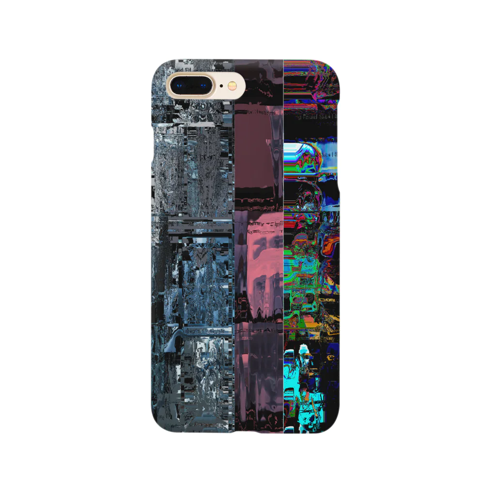 kairi nagashimaのnice_glitch Smartphone Case