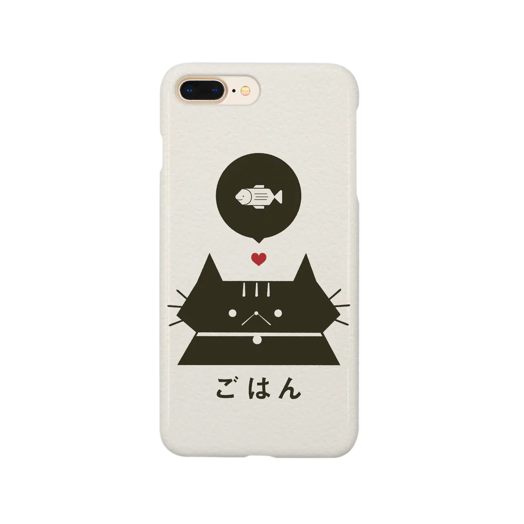 MeowlogicLabのミャージッ君ごはん大好き Smartphone Case