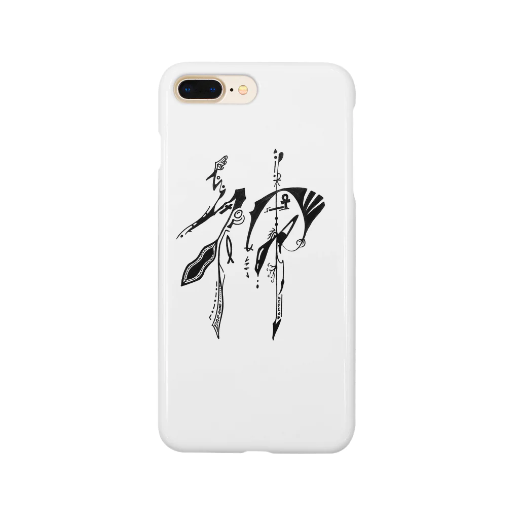 nami73の神 Smartphone Case