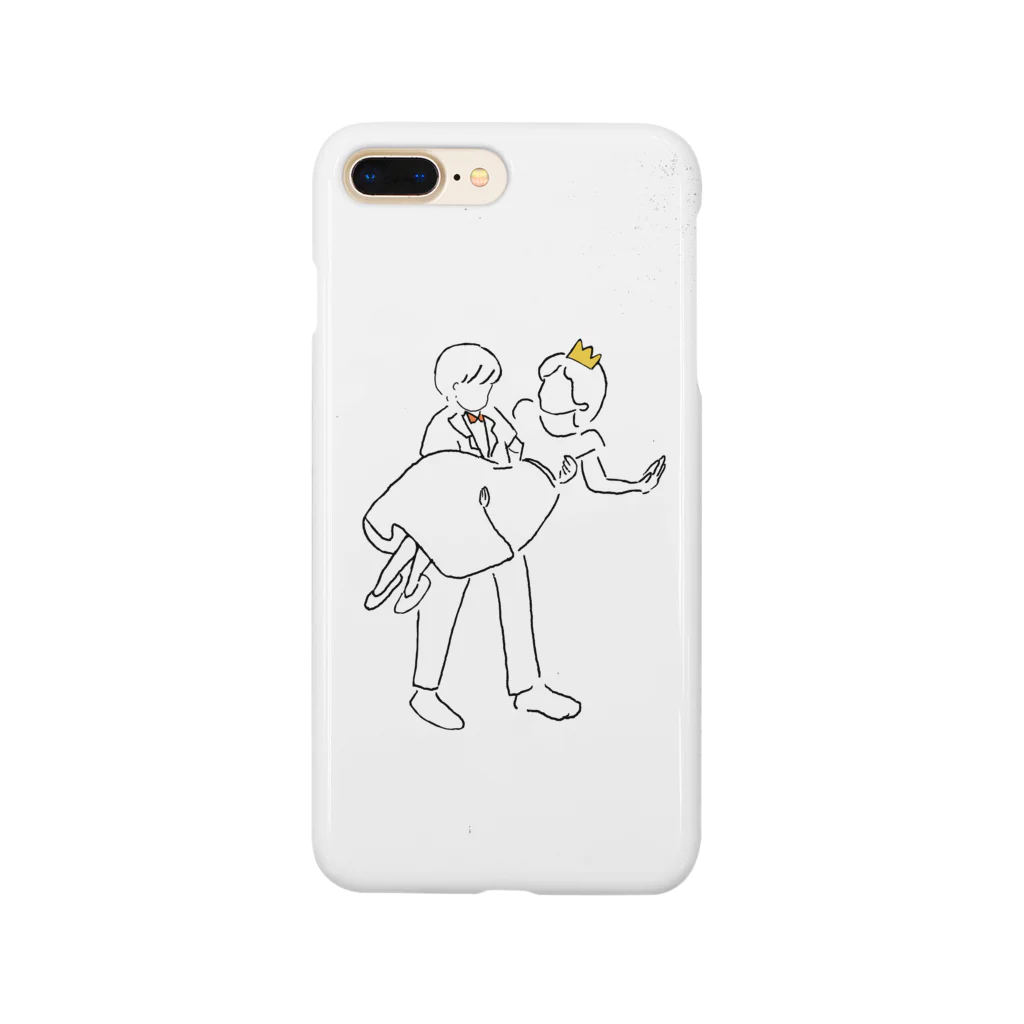 あじさい。のいつあえるかな Smartphone Case