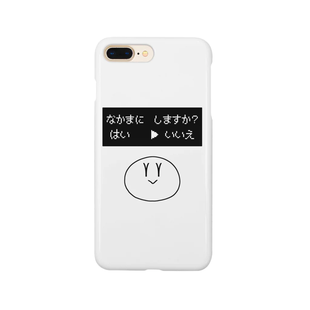 みぃそんのなかまに　しますか？ スマホケース