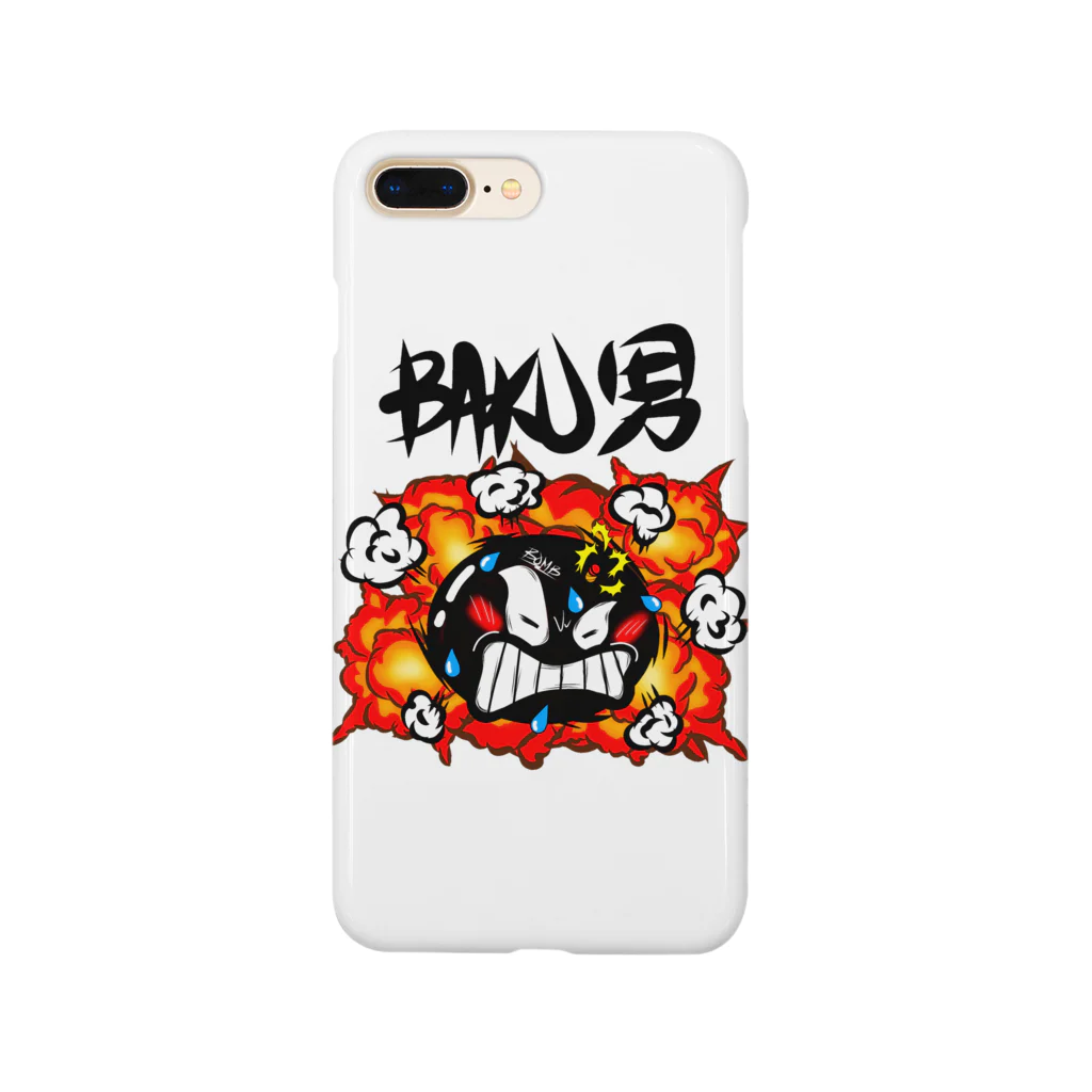 Hi-Bo©️の爆男 Smartphone Case