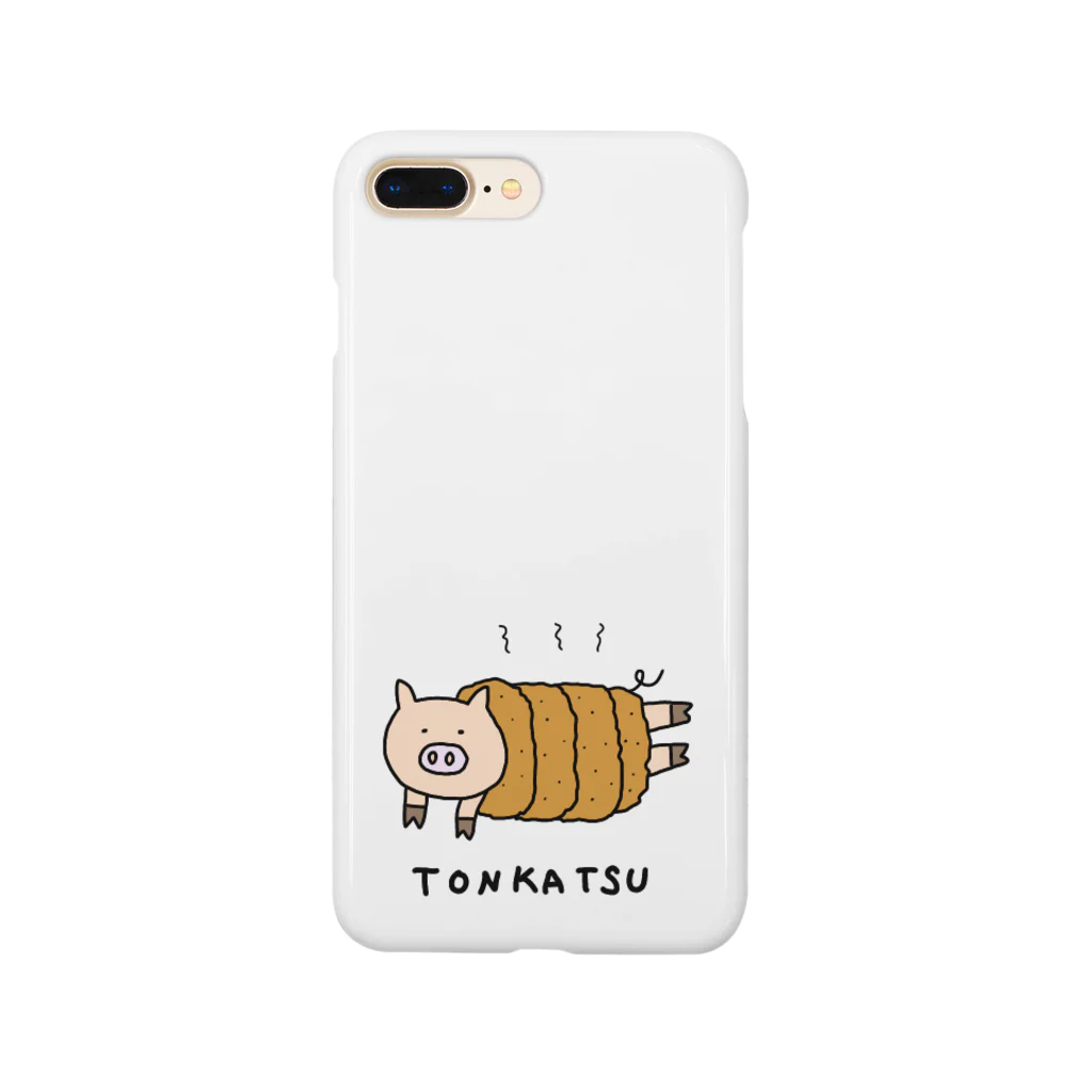 かっぱのありふれた人生の豚ちゃん、トンカツになる Smartphone Case