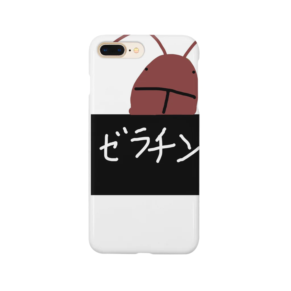 ゼラチンゴキブリのゼラチンゴキブリ Smartphone Case