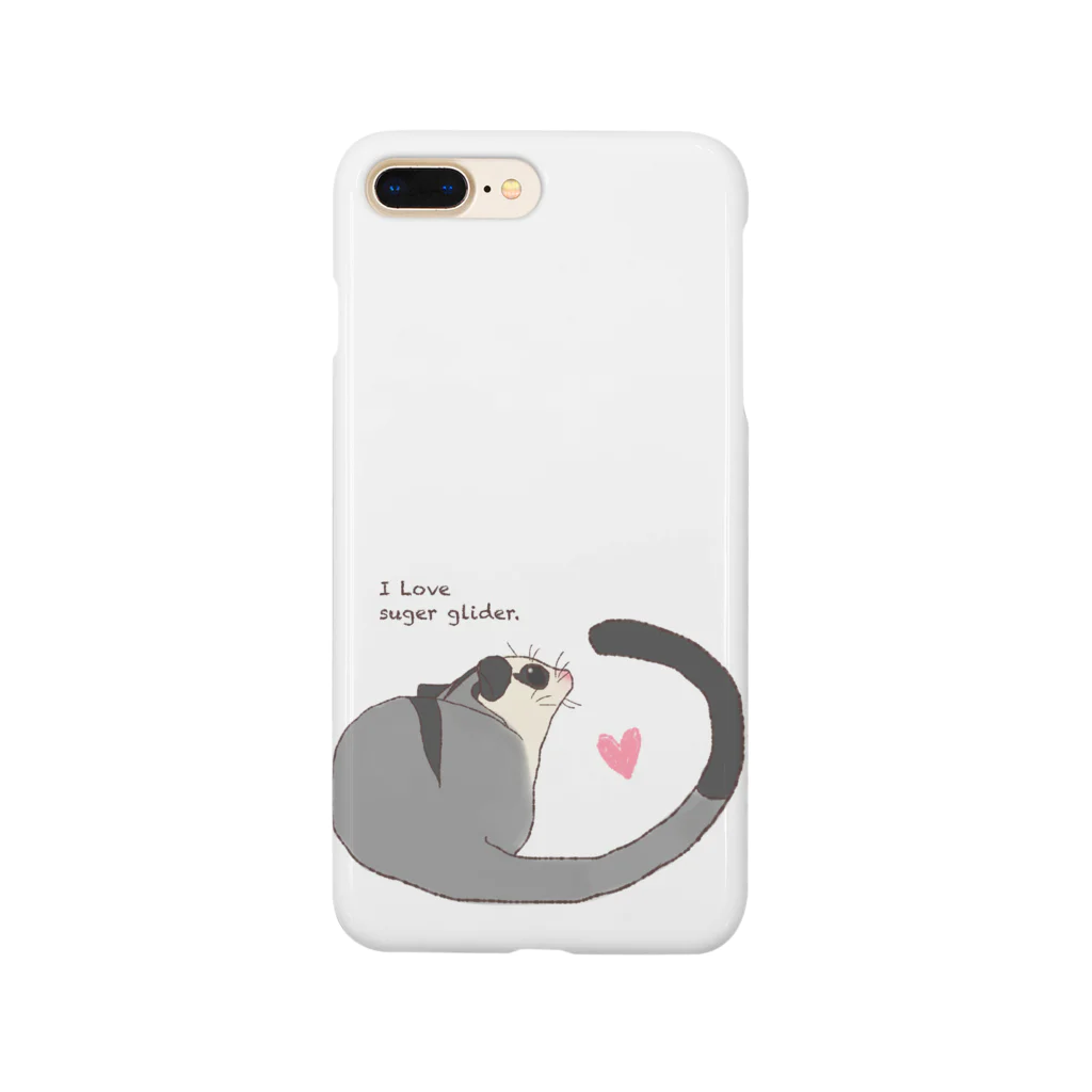 Coral Pea -フクロモモンガブリーダー-のフクモモ愛好会。(I love) Smartphone Case