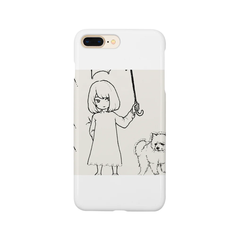 彼方部屋のうんこをする犬 Smartphone Case