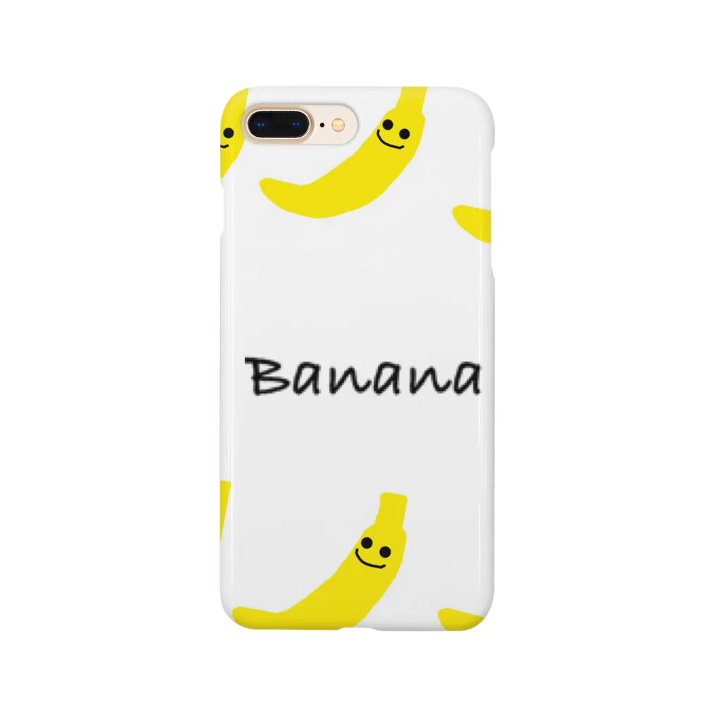 いらっしゃい🌞店の3バナナ　3Banana スマホケース