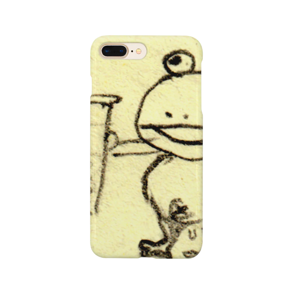 齋藤健輔の…タピオカだよ。 Smartphone Case