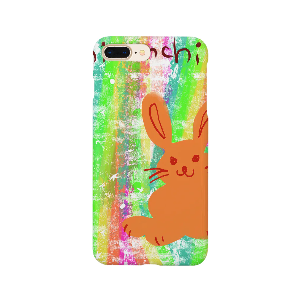 しんてんち⊛まりのうさぎさん。 Smartphone Case