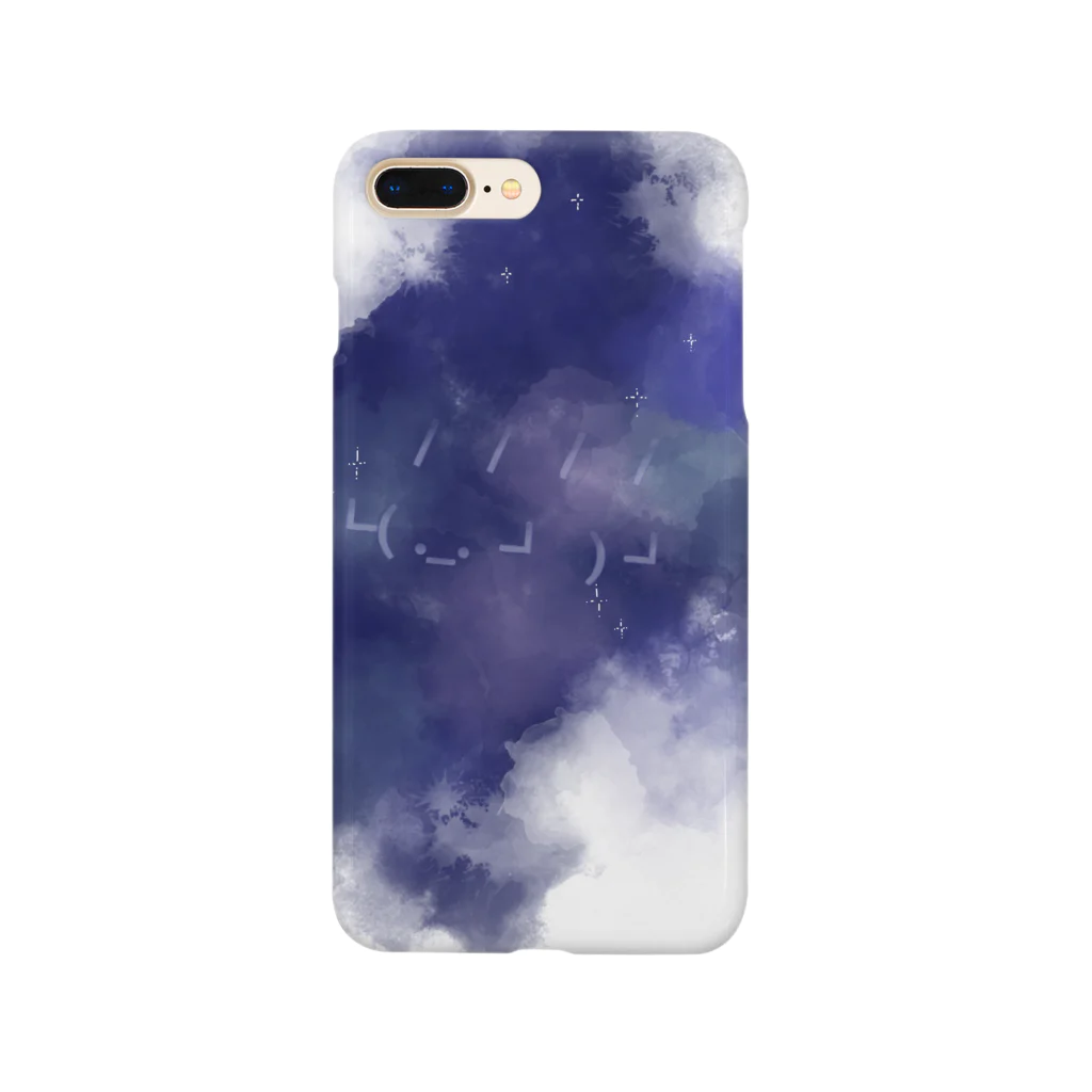 D Bridge MCの夜に降下するブリッジ Smartphone Case