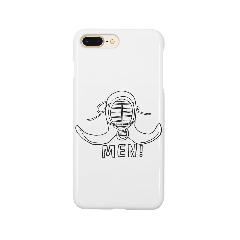 うめぼし商店のKendo【剣道】 Smartphone Case