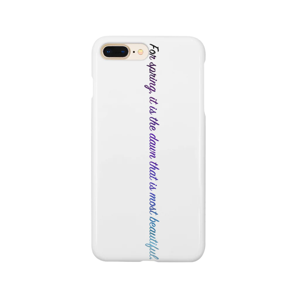 Snow Tailの春はあけぼの Smartphone Case