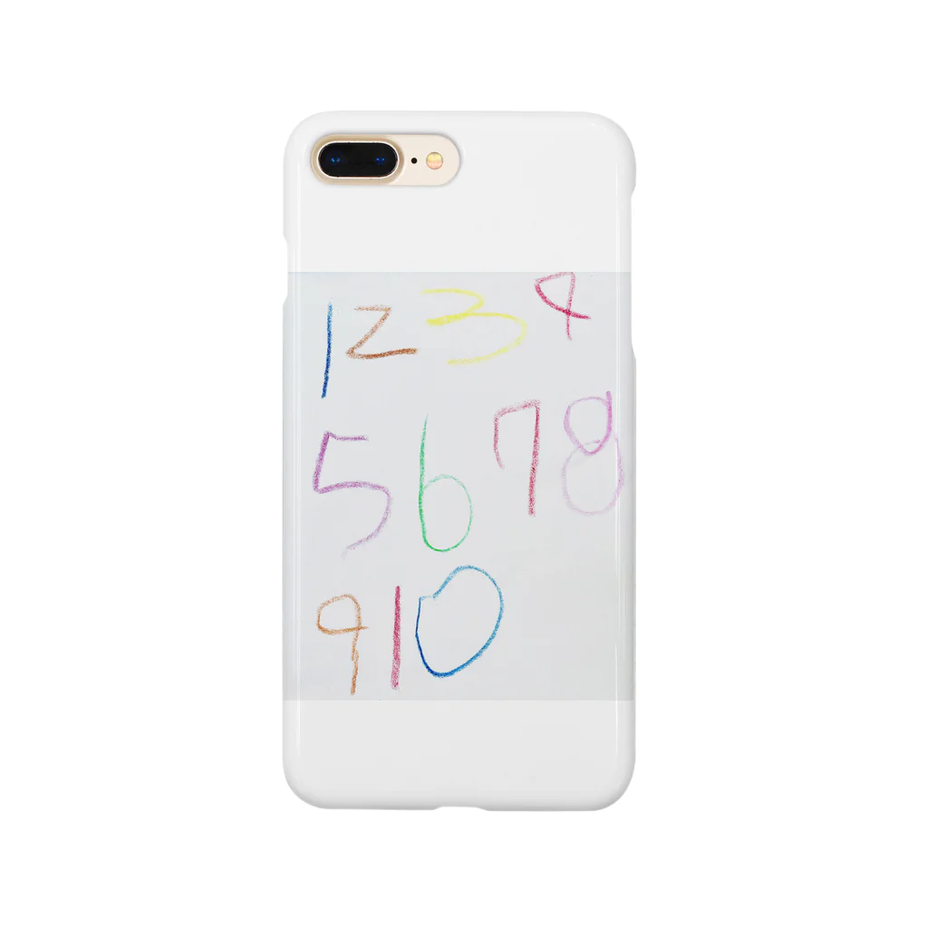 こどもnoの12345678910 Smartphone Case