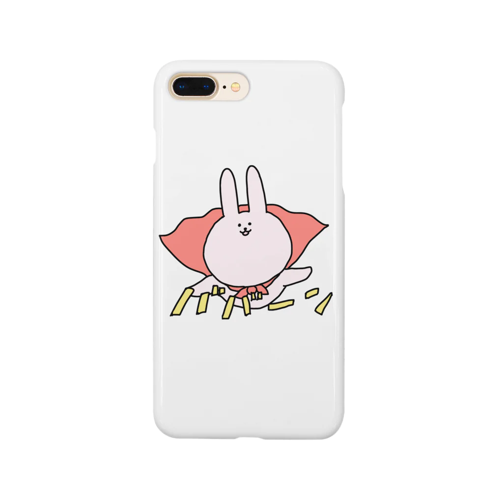 ウサタソのウサタソヒーロー Smartphone Case