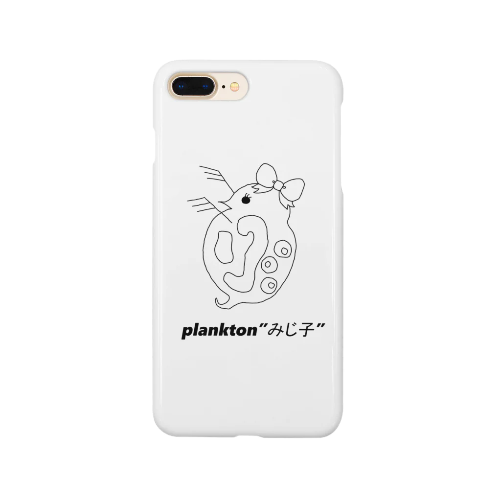 トス屋めだかのplankton"みじ子" スマホケース