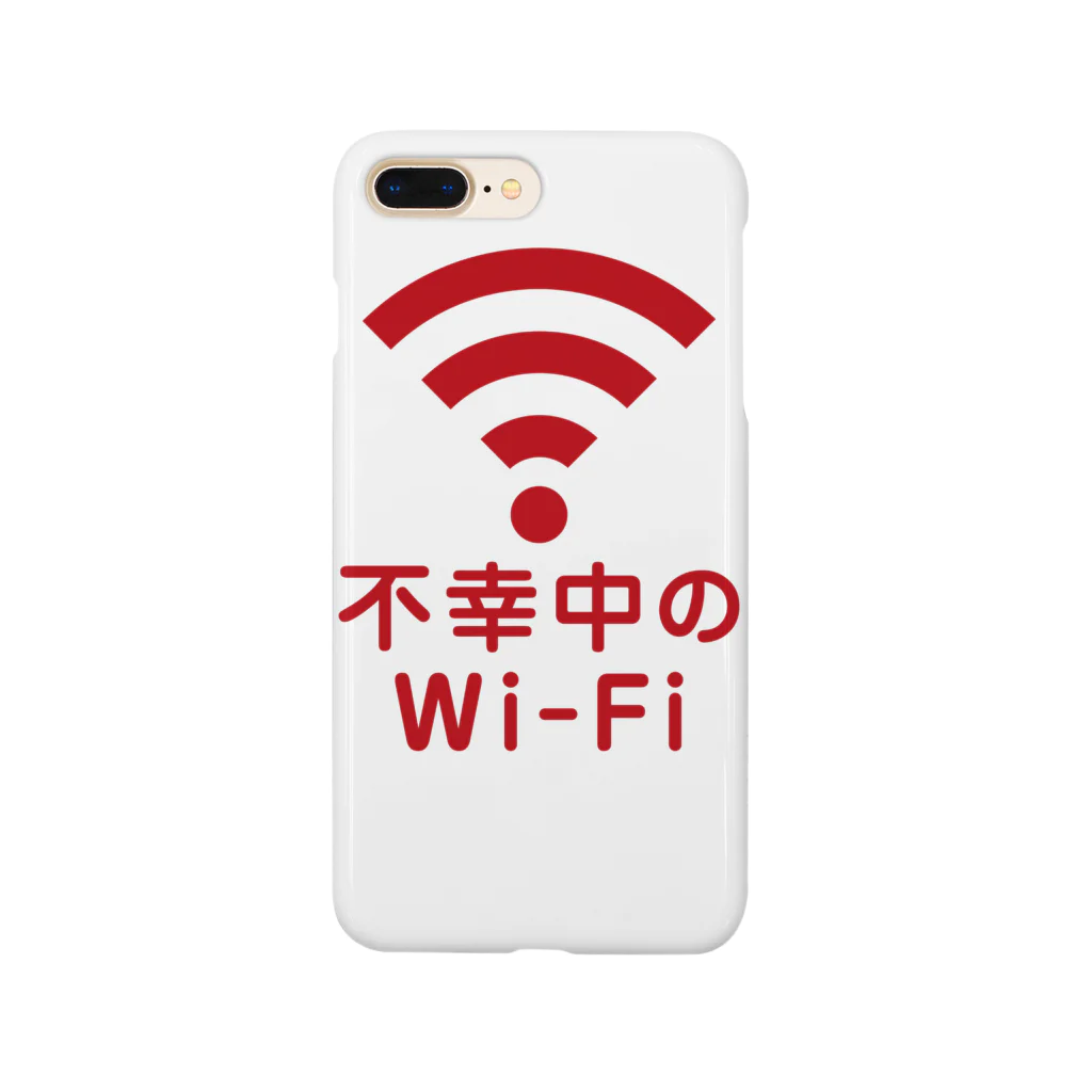 グラフィンの不幸中の幸い?不幸中のWi-Fi Smartphone Case