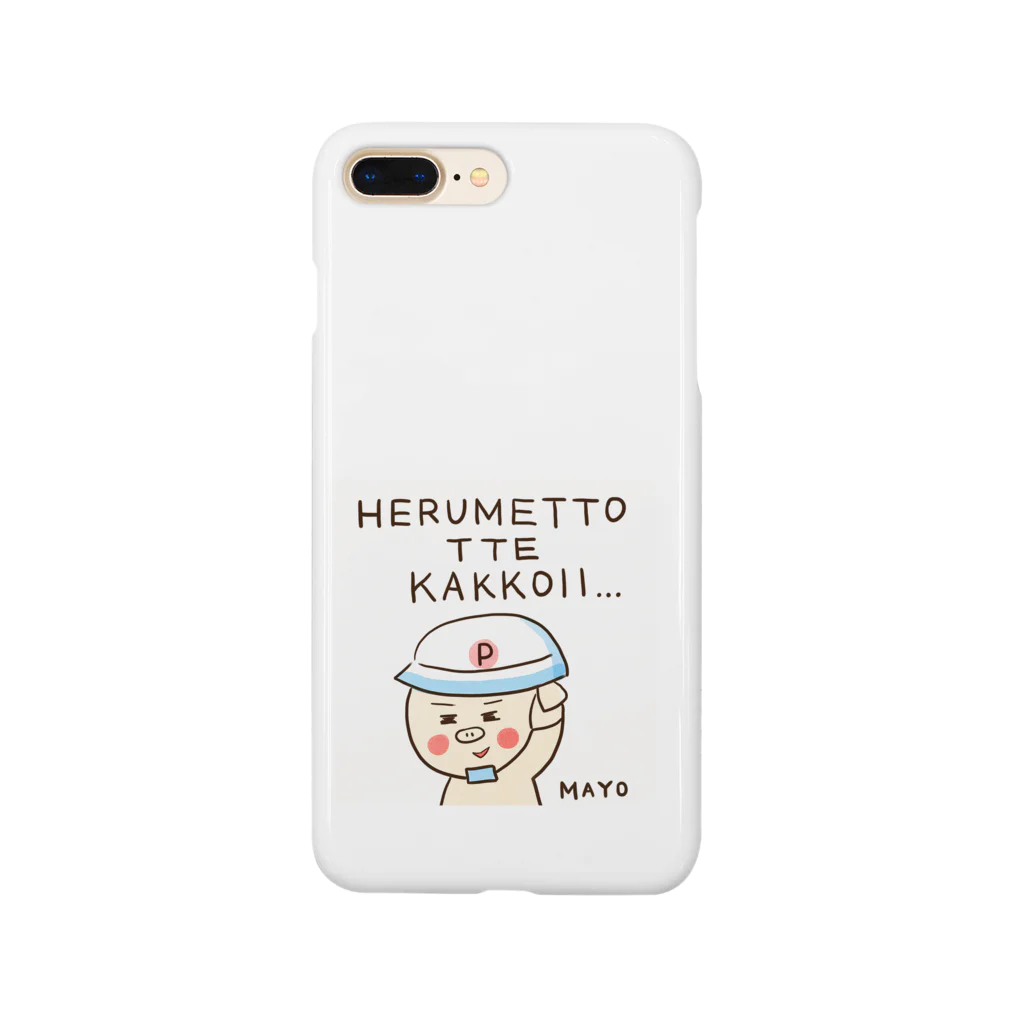 マヨエール コブタのHERUMETTO スマホケース