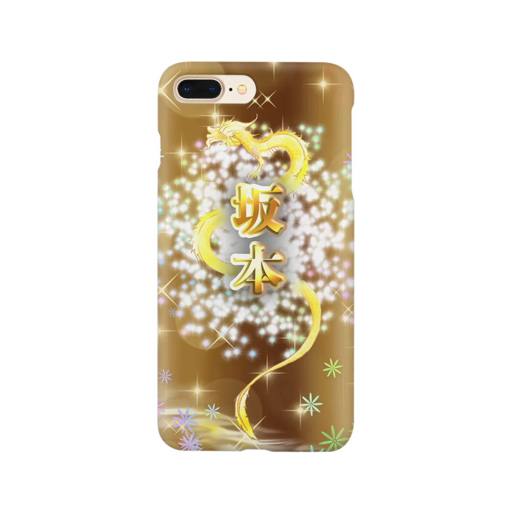 leuk4shop2の✿坂本✿開運スマホケース~黄金龍の加護~ スマホケース