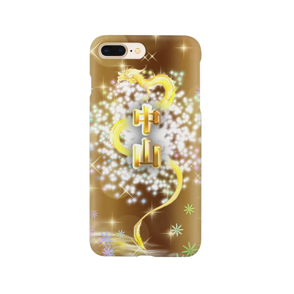 leuk4shop2の✿中山✿開運スマホケース~黄金龍の加護~ Smartphone Case