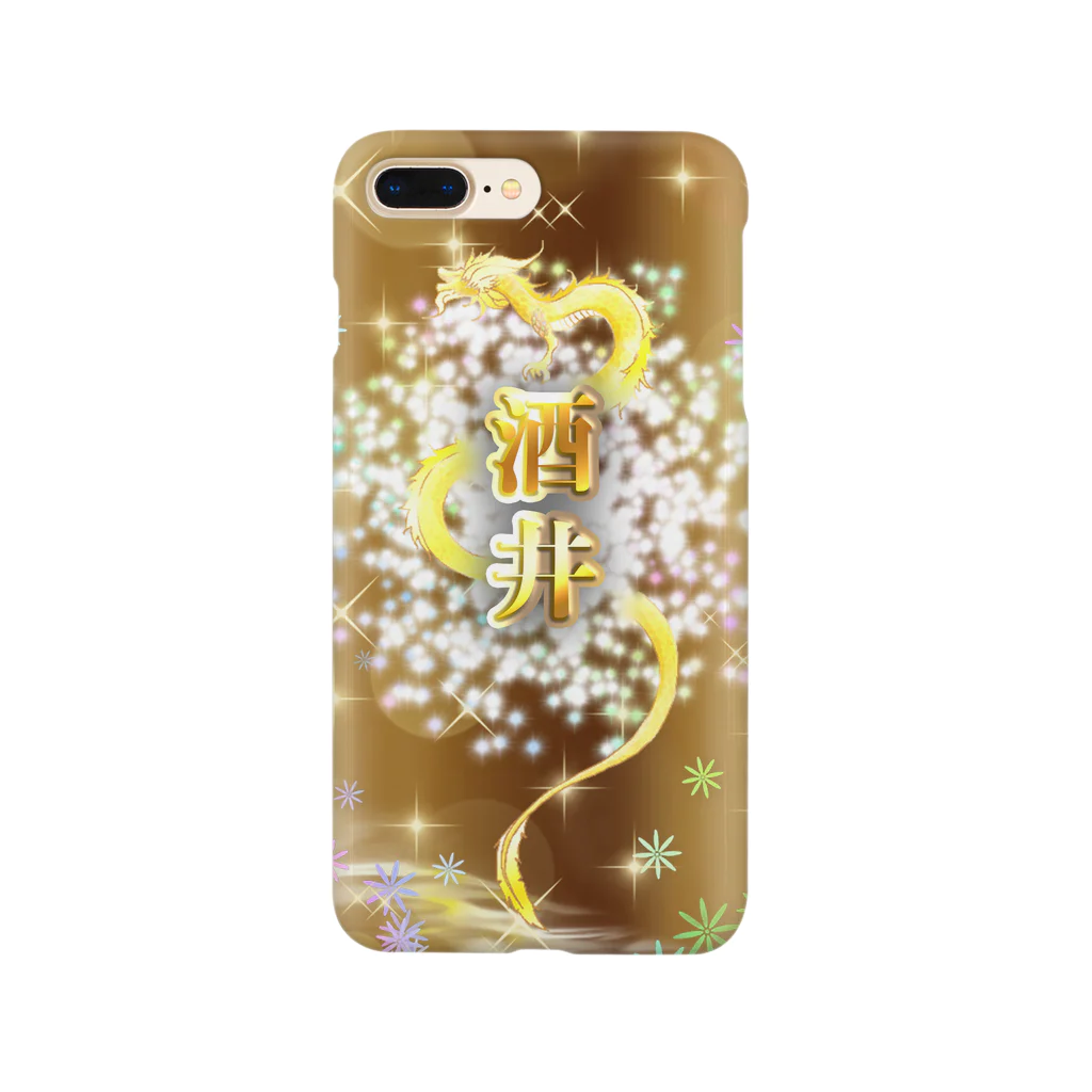 leuk4shop2の✿酒井✿開運スマホケース~黄金龍の加護~ Smartphone Case