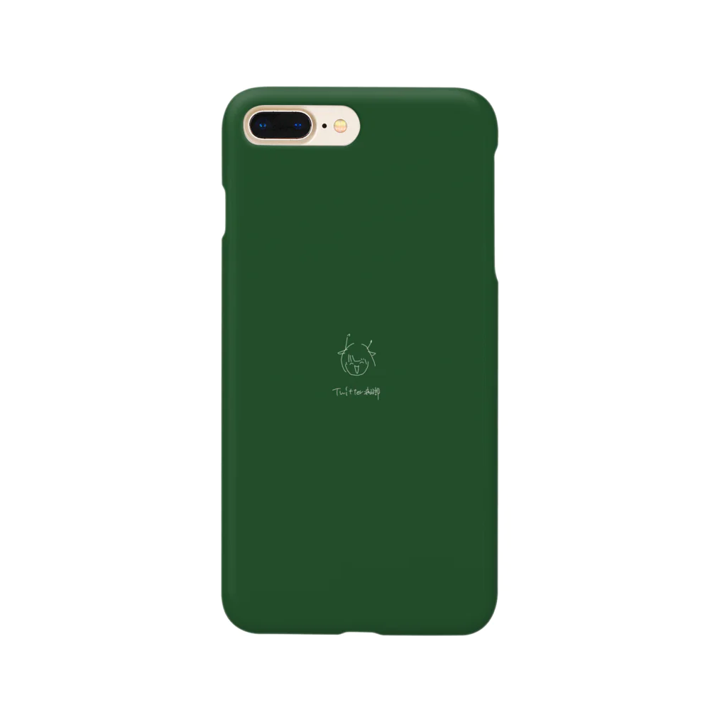 素揚げ倶楽部のTwitter病弱部 Smartphone Case