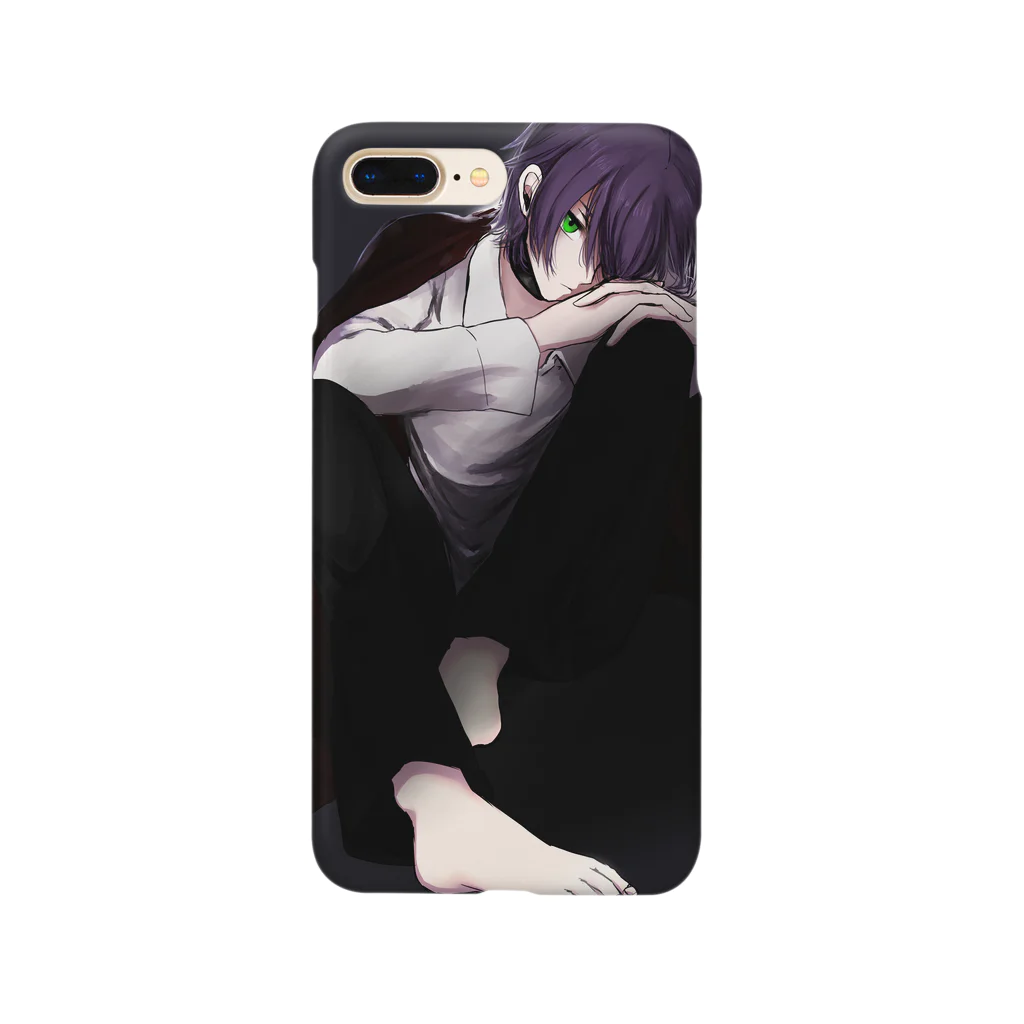 紫蘇の青年 Smartphone Case