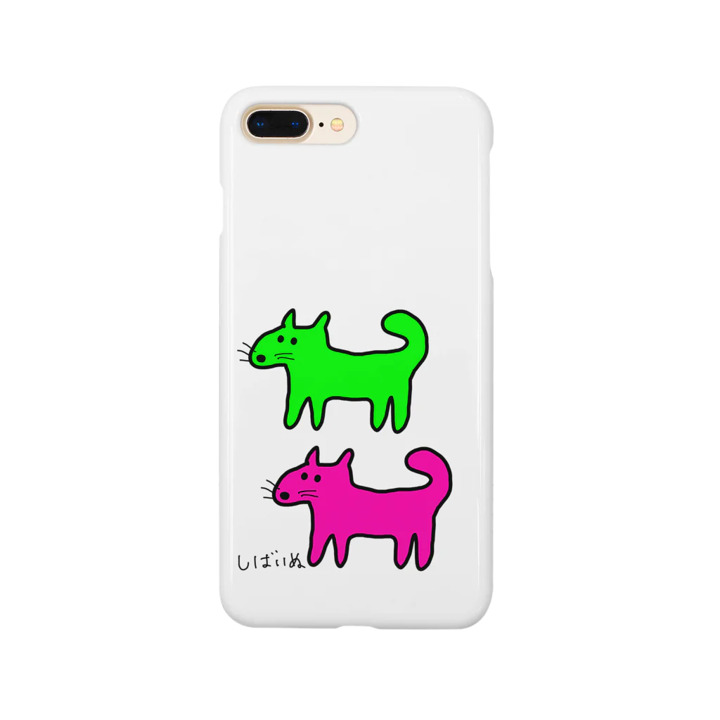 柴犬しばわんこhana873のしばいぬさんたち(ピンクと黄緑)柴犬さんたち Smartphone Case