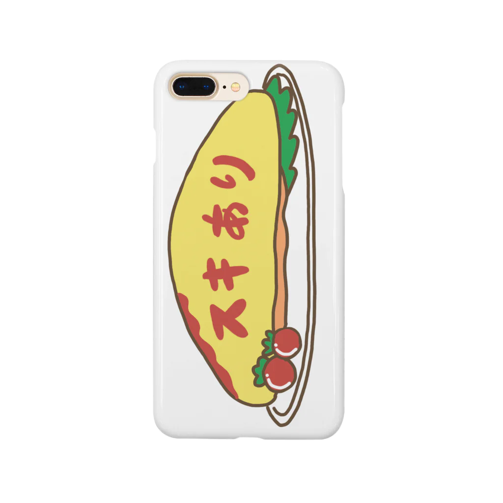 踊るこどもたちのスキありオムライス Smartphone Case