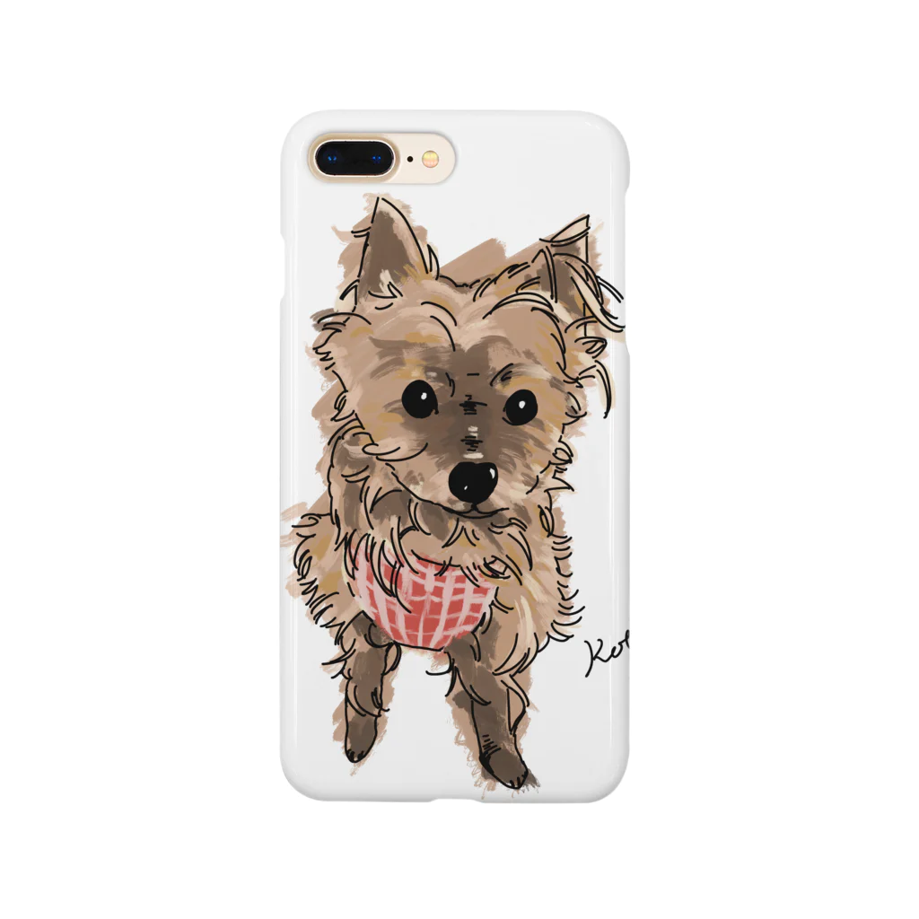 めのカラー犬 Smartphone Case